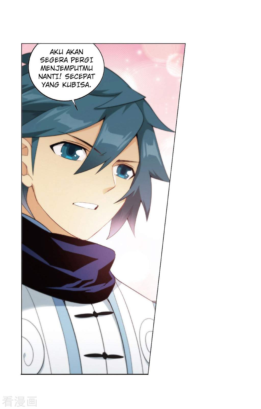 Battle Through the Heavens Chapter 264 halaman 49